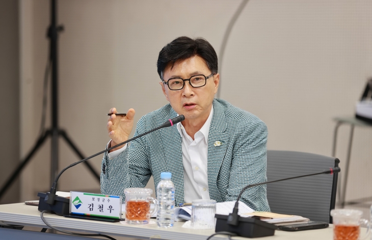 김철우 보성군수, 중앙지방협력회의 참석