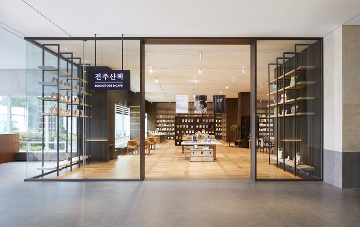 라한호텔 전주, 완산도서관과 손잡고 '작가와의 만남' 진행