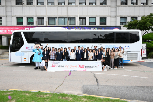 안산시 26일 '현답버스' 출정식 개최