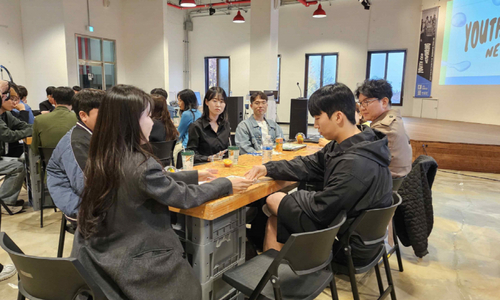 시흥시 청년창업가 육성 네트워킹