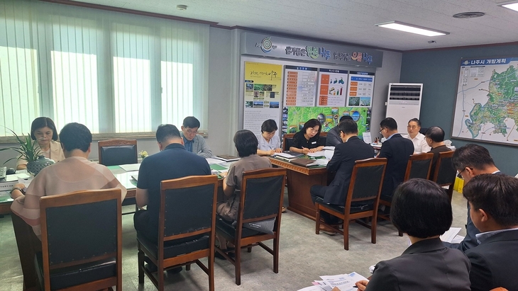 나주시, 지역성장 막는 규제 개선 나선다