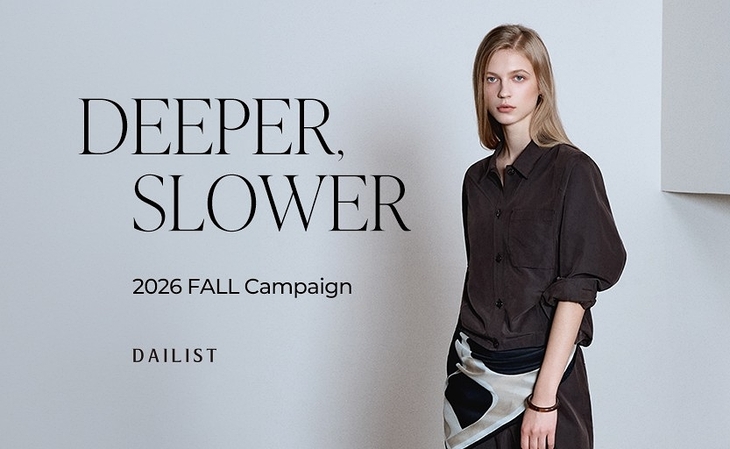 세정그룹의 패션 편집숍 '웰메이드'의 여성복 브랜드 데일리스트 가을 컬렉션 'DEEPER, SLOWER' 화보. 사진=세정그룹