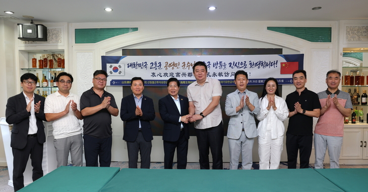 고흥 유자, 칭다오맥주와 중국시장 모색
