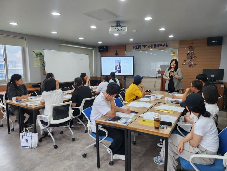남구 청년들, 다시 시작할 용기 찾았다