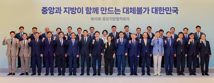 이철우 지사, 중앙지방협력회의서 지방주도 성장전략 발표