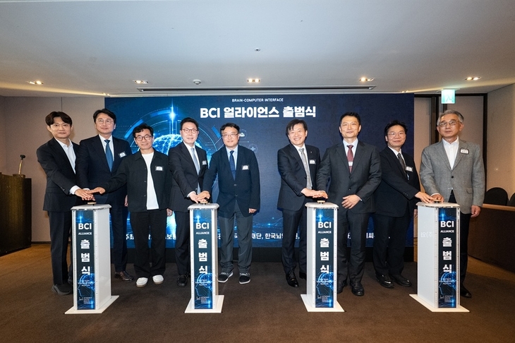 지난 26일 서울 더 플라자 호텔에서 열린 'BCI  얼라이언스 출범식'에서 세라젬 이경수 대표이사(왼쪽에서 두번째)가 BCI 얼라이언스 공식 출범을 선언