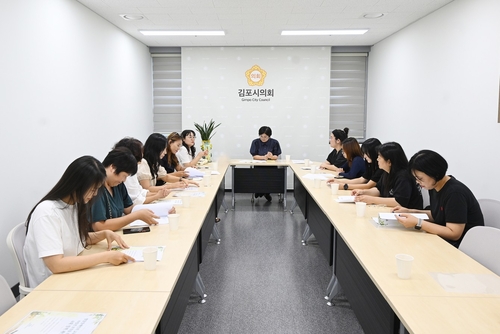 김포시의회-새솔학교 학부모회 26일 간담회 개최