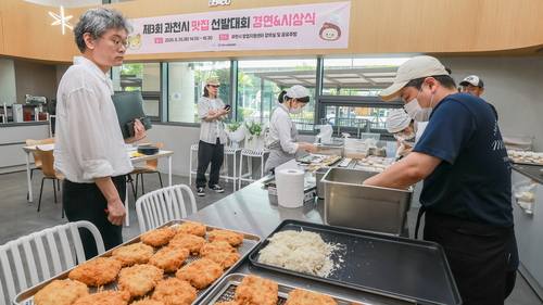 과천시 2026년 제3회 맛집선발대회 경연 현장