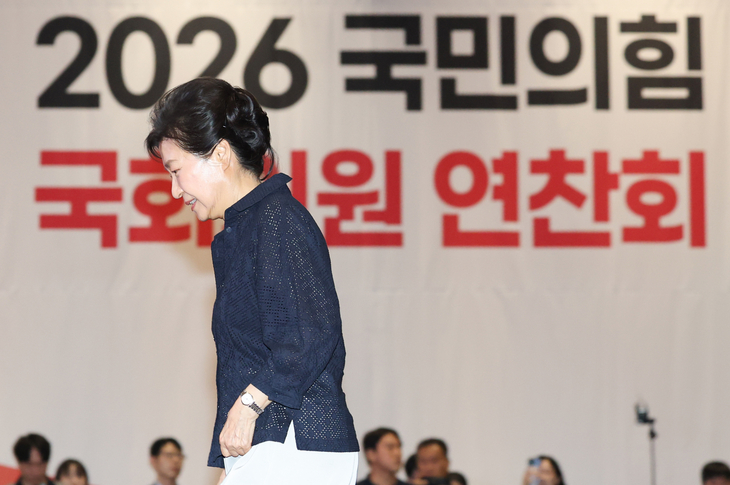 국민의힘 연찬회 참석하는 박근혜 전 대통령