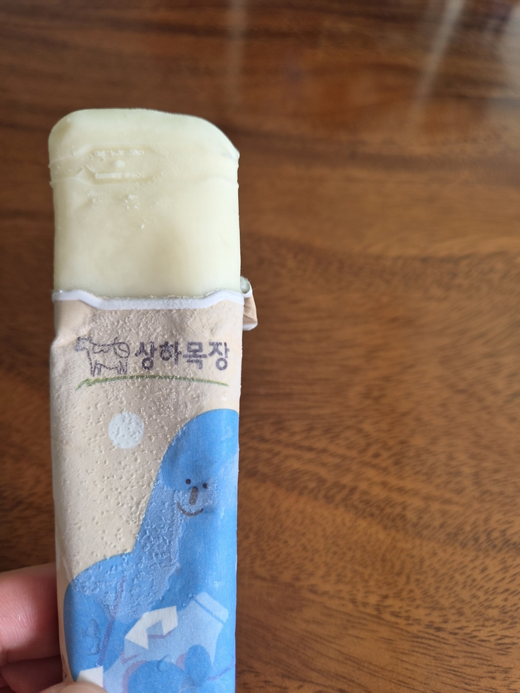 진한 풍미 그대로…상하목장 ‘얼려먹는 아이스크림’