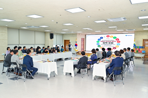 양평군 26일 2026년 제1차 정책 포럼 개최