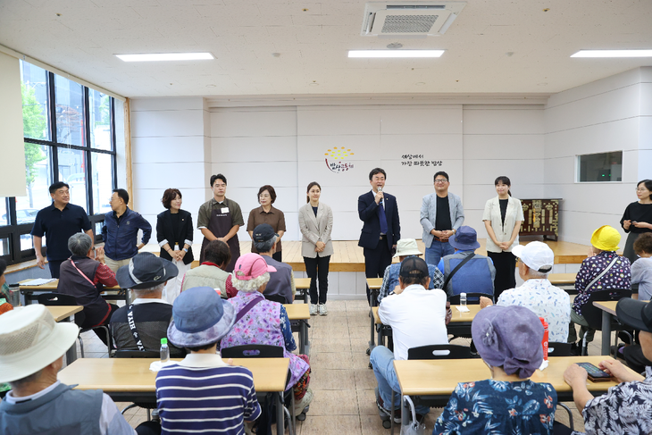 밥상공동체 종합사회복지관 급식 봉사