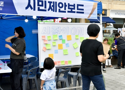 이기형 김포시장 28일 오후 6시부터 8시까지 김포골드라인 구래역 광장에서 이동시장실 첫 회차 운영