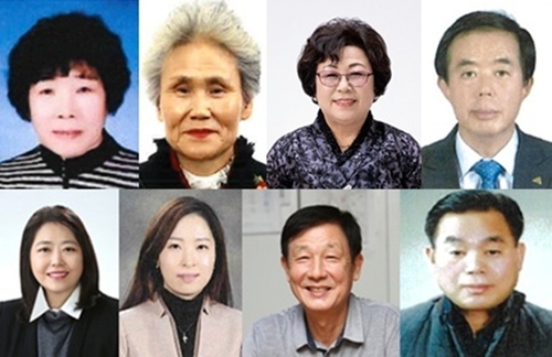 제41회 안양시민대상 수상자