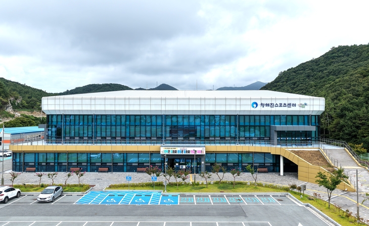 완도군, 제19회 군수배 한마음 농구 대회 개최