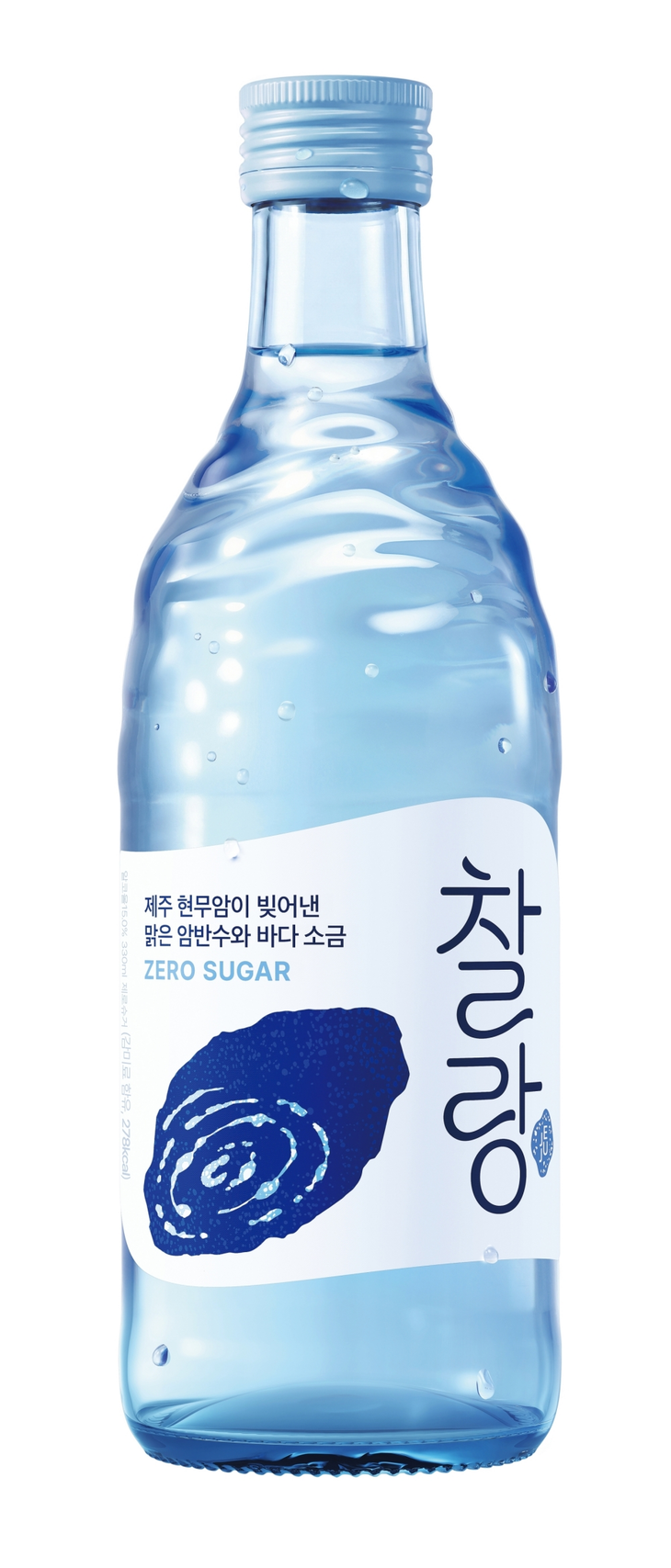 오비맥주 소주 찰랑. 사진=오비맥주