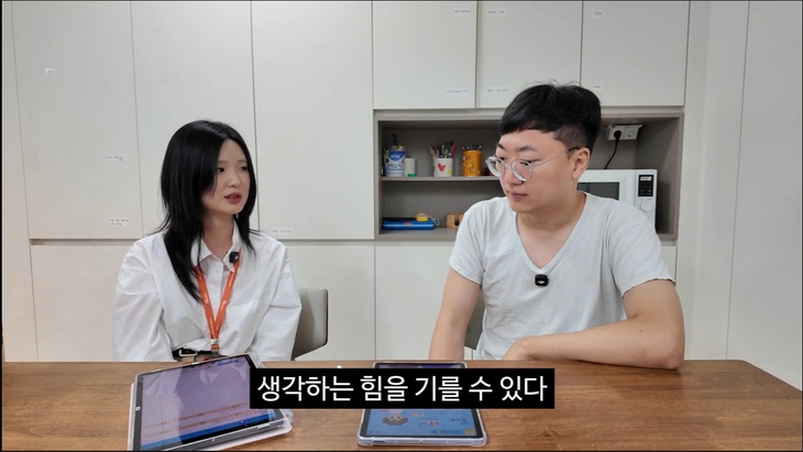 구몬학습X김선태, 학습지 업계 첫 협업…3일만에 조회수 136만회