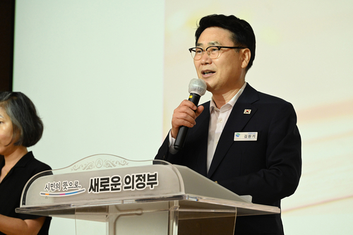 김원기 의정부시장 27일 '의정부시 사회복지사 보수교육' 현장 응원 방문