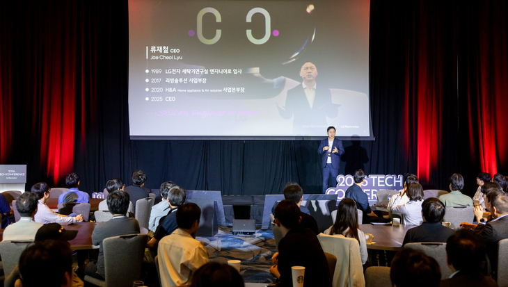 류재철 LG전자 CEO