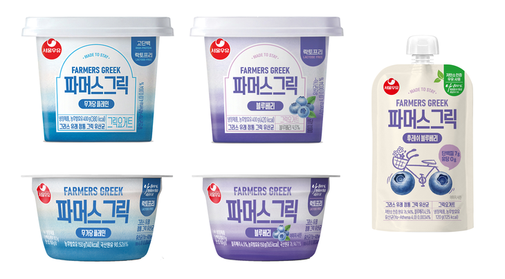 서울우유협동조합 파머스그릭 5종.