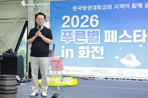민경선 고양특례시장 29일 '푸른별 페스타' 참석자 응원 방문