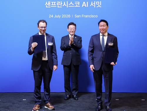 SKT-앤트로픽, 대규모 AI 데이터센터 협력의향서