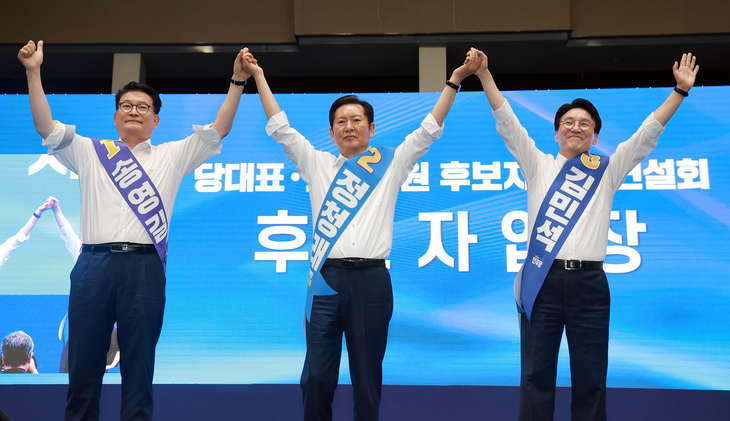 전북 합동연설회 나선 민주당 당권주자 3인