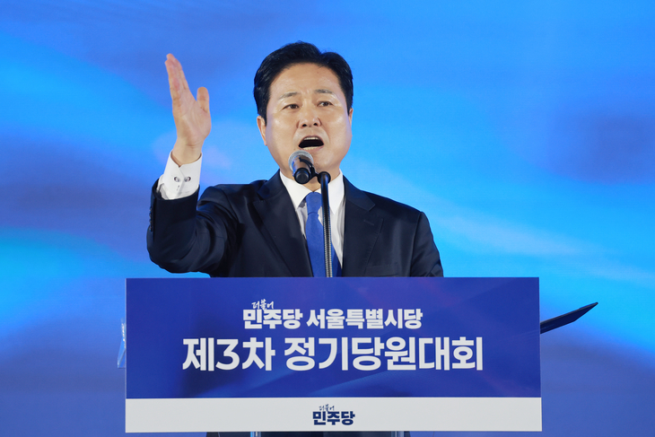 민주당 서울시당위원장에 김영배 의원