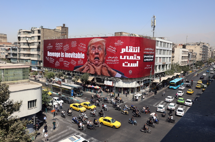 IRAN US ISRAEL CONFILICT