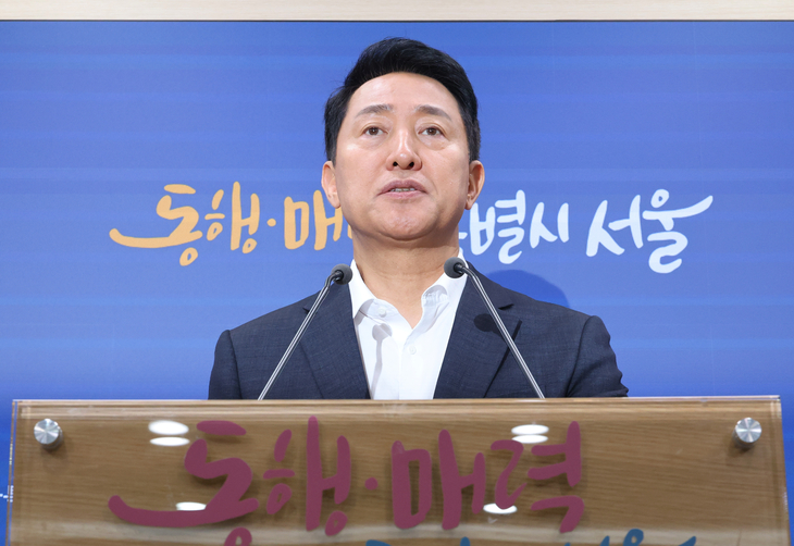 국토부 장관 면담 내용 브리핑 하는 오세훈 시장