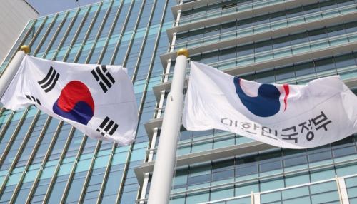 정부, 에너지 및 자원 공공기관 통폐합 발표