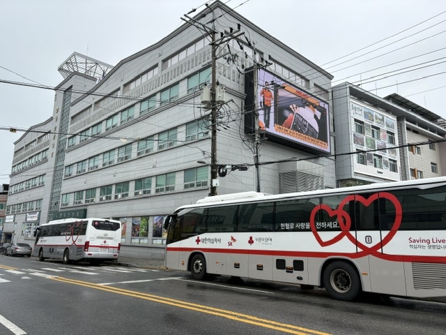 화순군, 하절기 사랑의 헌혈 행사 성료
