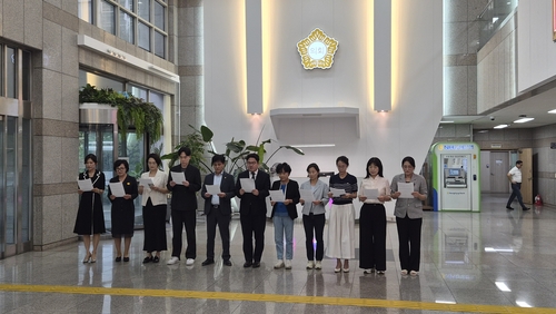 안양시의회 더불어민주당 의원 일동 31일 의장 선임의결 집행정지 결정 환영 입장문 발표