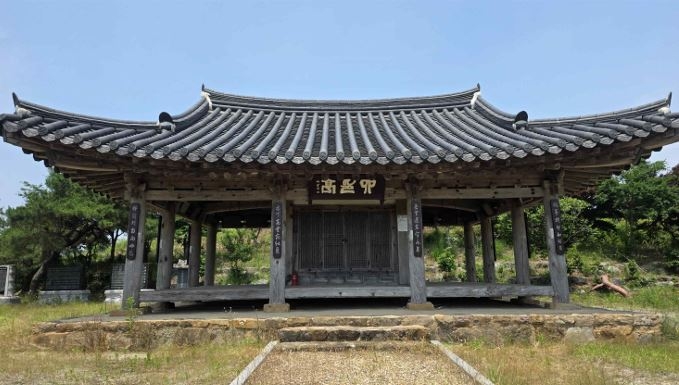 함평군, 삼왕묘·사인정·수벽사 '향토유산' 지정