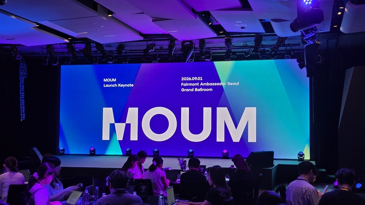 1일 서울 여의도 페어몬트 앰버서더에서 MOUM 론칭 행사 현장 [사진=최태현 기자]