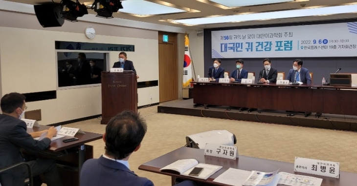 코로나19가 한창이던 2022년 열린 제56회 귀의 날 행사. 사진=박효순 기자