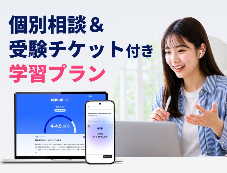 소크라 AI “'산타', 일본 상반기 매출 86% 성장