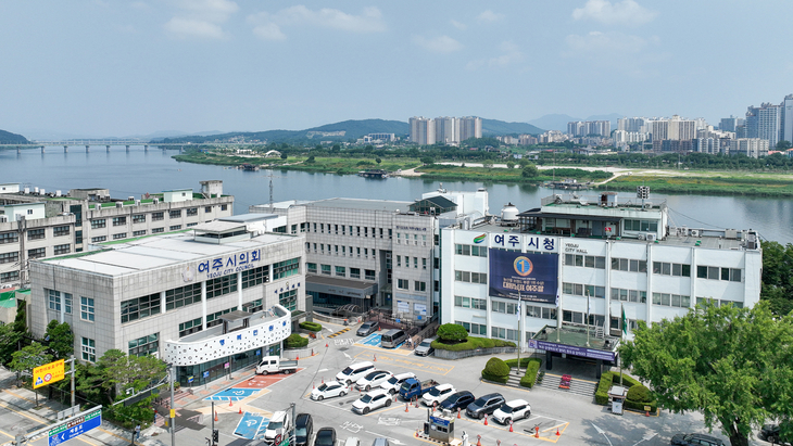 여주시청 전경. 제공=여주시