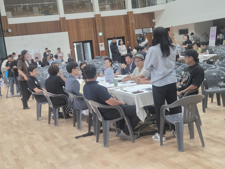 시민주권 반상회 '제1회 뜻모아