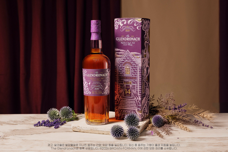 한국브라운포맨이 싱글몰트 스카치 위스키 '더 글렌드로낙(The GlenDronach)' 증류소 설립 200주년을 기념한 한정판 '보인스밀 하우스 에디션(Boynsmill Hou