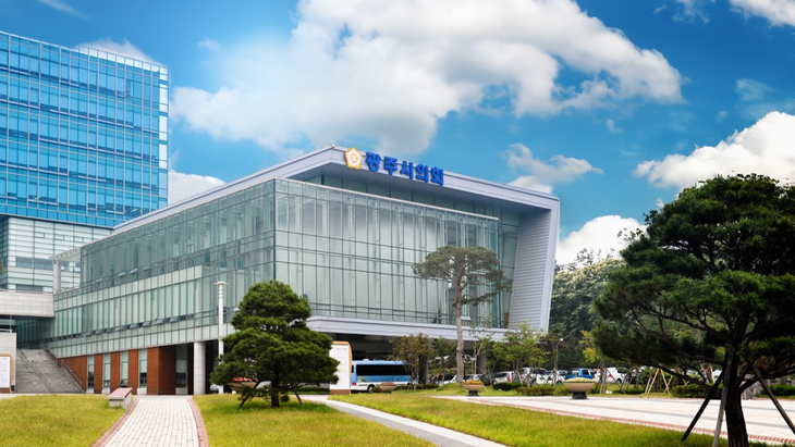 광주시의회 전경. 제공=광주시의회