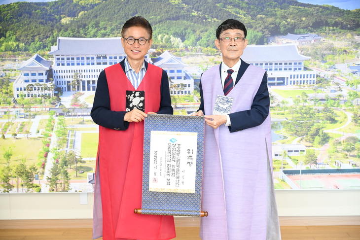 경북도립국악단 제10대 상임지휘자에 이정필 위촉