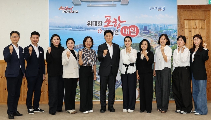 포항시-경북 여성경제인, 여성기업 판로 확대·성장 지원 머리 맞대