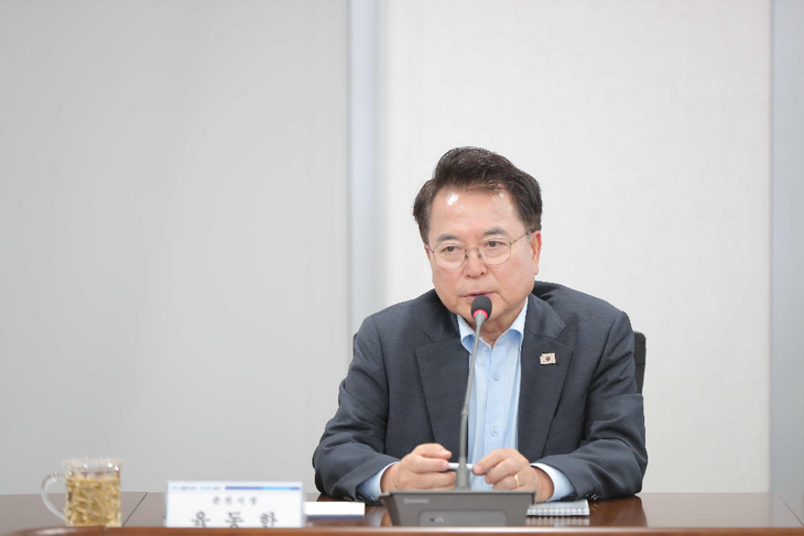 '강원과학기술원 설립 기본구상 연구용역' 최종보고회