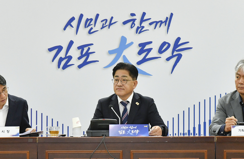 이기형 김포시장 8월31일 취임 후 첫 대면 확대간부회의 주재