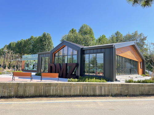 고양특례시 나들라온 전경