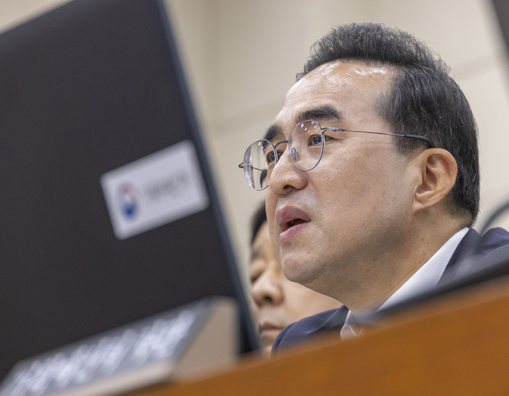박홍근 기획예산처 장관 재경위 답변