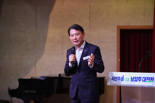 최현덕 남양주시장 1일 민선9기 첫 월례조회 주재