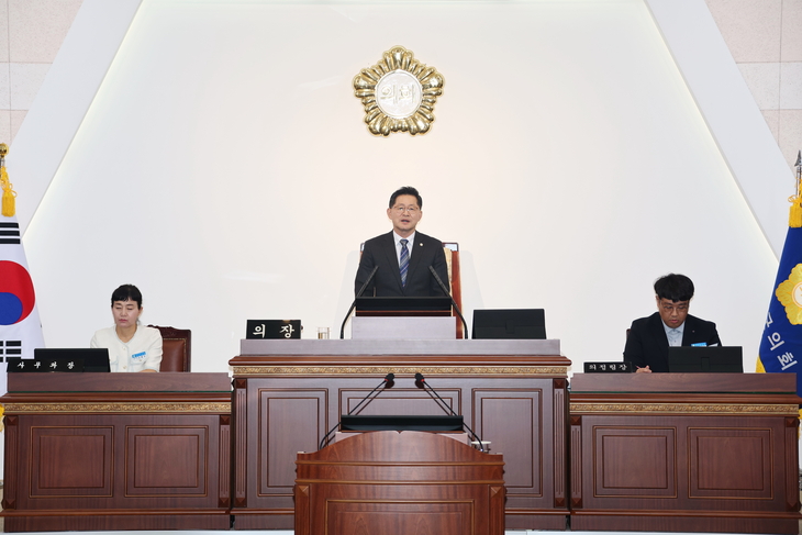 의성군의회 제293회 정례회 개회