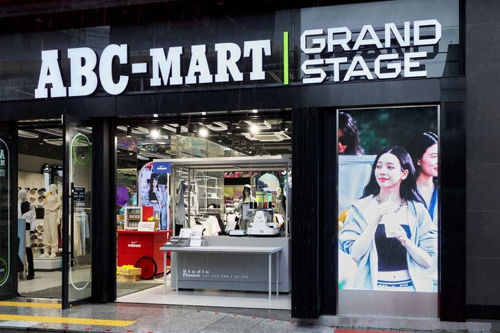 ABC마트, 나이키와 '스튜디오 플리스' 성수·강남 팝업 운영